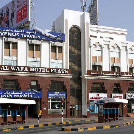 Alwafa Hotel Flats Mascate Exterior foto