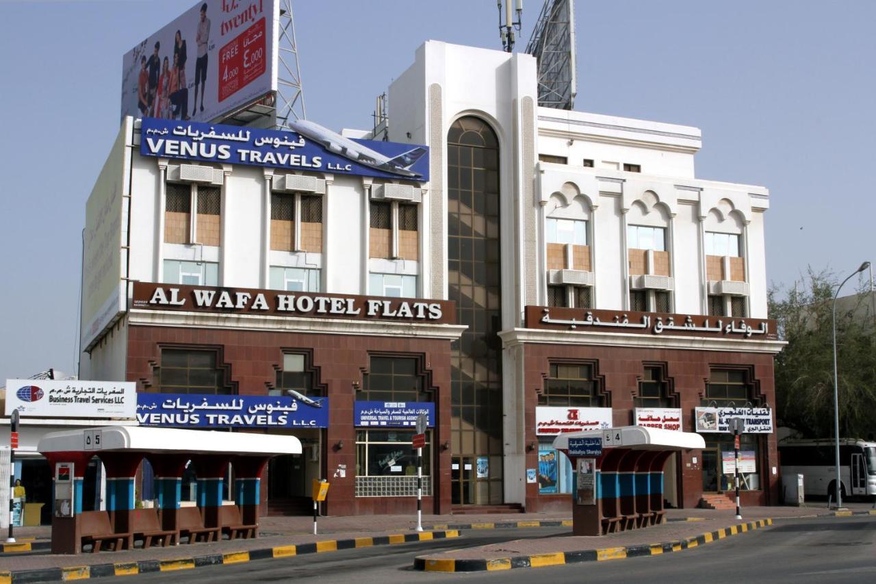 Alwafa Hotel Flats Mascate Exterior foto